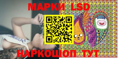 бошки Краснодар