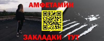 марки lsd Кулебаки