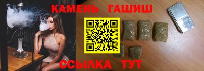 бошки Краснодар