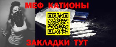бошки Краснодар