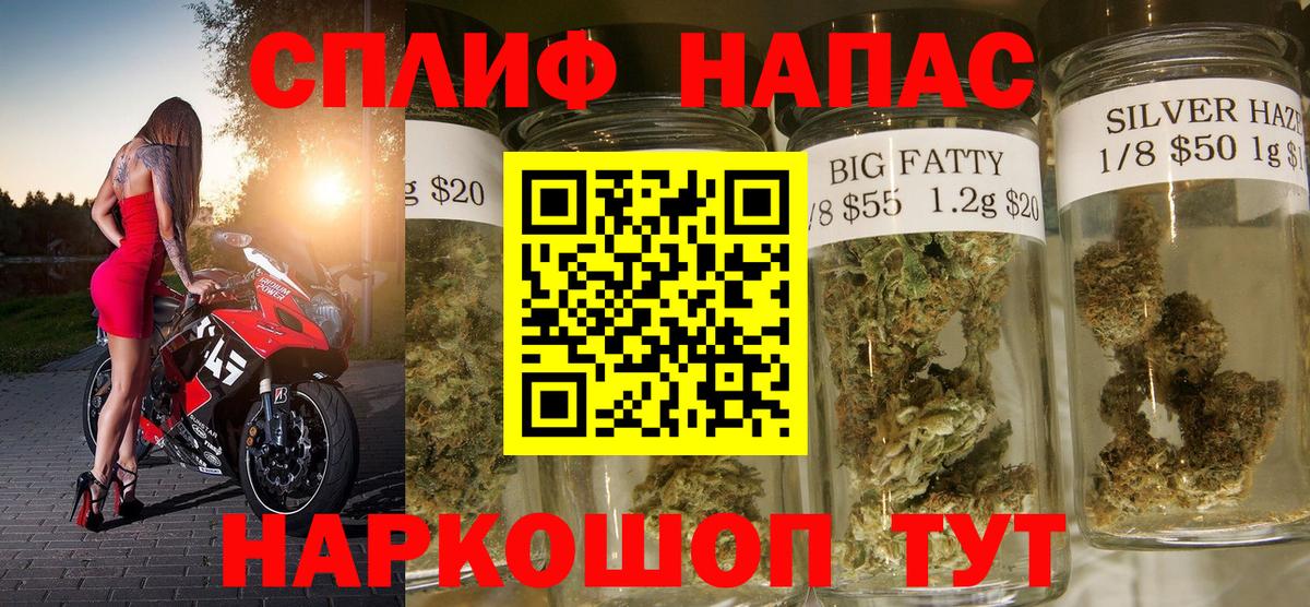 МАРИХУАНА THC 21%  Вход с VPN  Каннабис THC 21%  Кашира  Марихуана конопля  Шишки марихуана ГИДРОПОН 